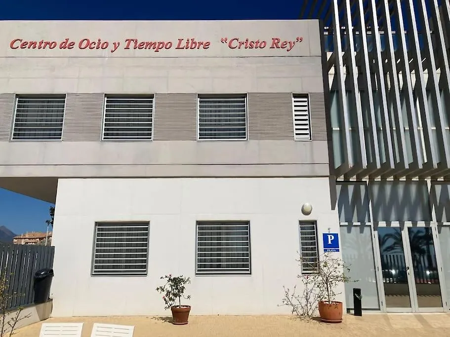 아파트 Apartamento Torrox Playa 3
